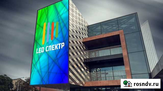 LED видеоэкран уличный для рекламы 3 х 6 метров Оренбург - изображение 1