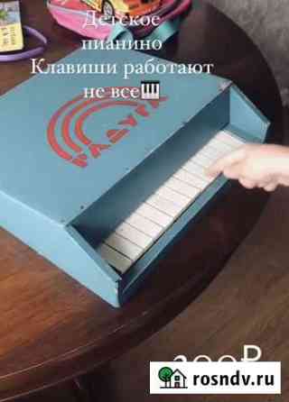 Пианино детское СССР Киров