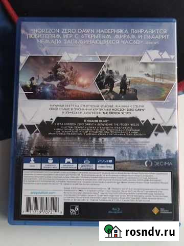 Игра Horizon Zero Dawn Complete Edition PS4 Дубна - изображение 1