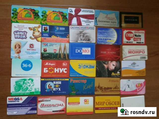 Карточки Казань - изображение 1