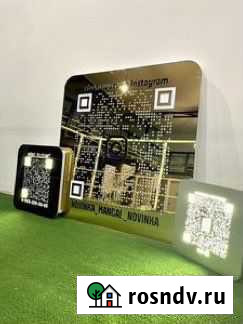 Вывеска для бизнеса с qr кодом 86086 Санкт-Петербург - изображение 1