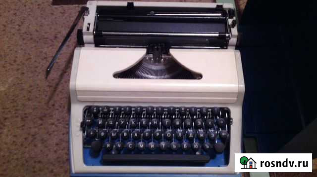 Печатная машинка Любава Лиски - изображение 1