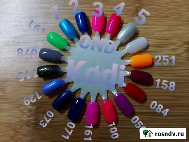 Гель лак для ногтей Серпухов - изображение 1