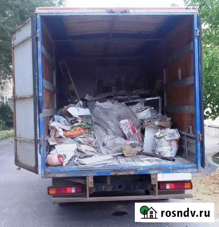 Вывоз мусора Газель 4 метра Челябинск - изображение 1