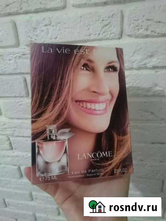 Lancome La Vie Est Belle Стерлитамак - изображение 1