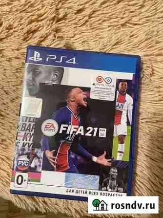 Игра для приставки Волгоград