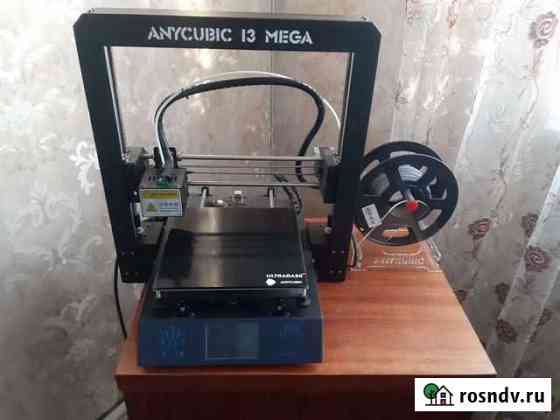 3d Принтер Ивдель