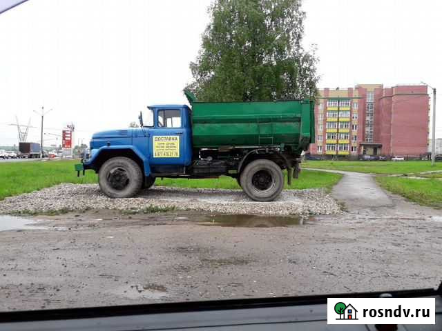Доставка, песок, щебень, грунт, дрова Белоусово - изображение 1