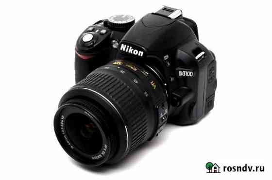 Nikon D3100 18-55 Kit Ростов-на-Дону