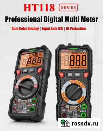 Мультиметр Habotest HT118A Ohm Hz NCV Live C/F Dut Рязань