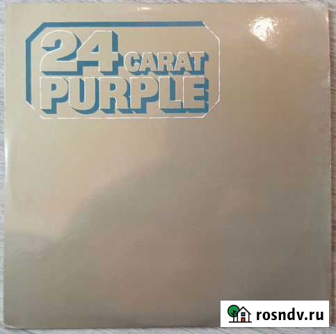 Виниловые пластинки LP фирменные Магнитогорск - изображение 1