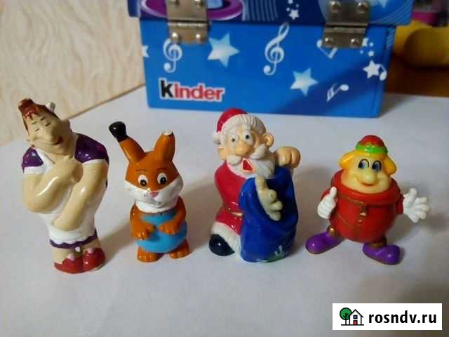 Ландрин. Карлсон. Веселые бельчата. П Вологда - изображение 1