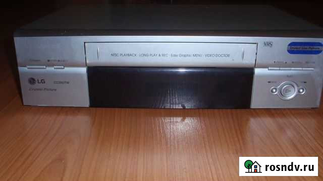 Видеоплеер LG Асбест - изображение 1