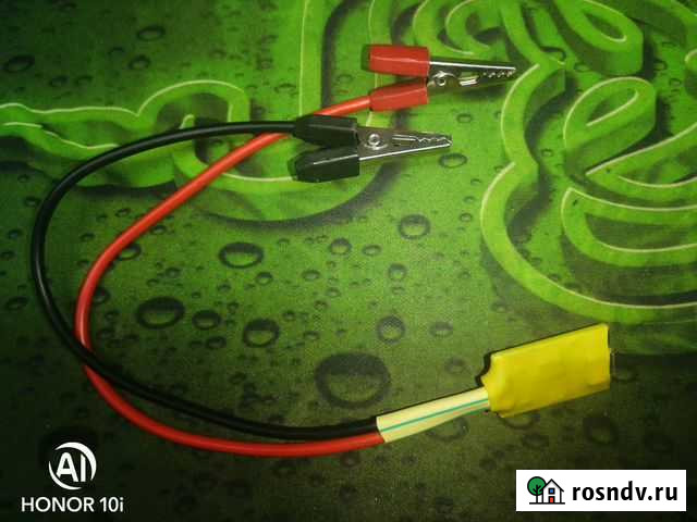 Зарядка для одноразовых сигарет Чита - изображение 1