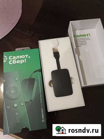 Сбербокс Смоленск - изображение 1