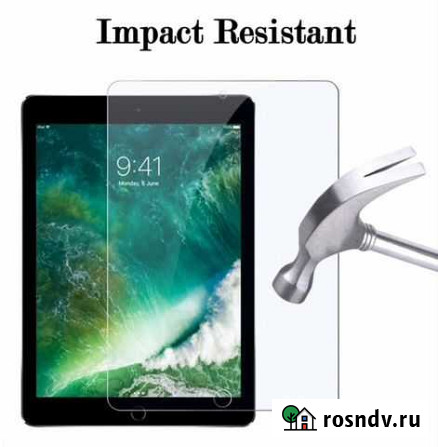Защитное броне-стекло 9Н для iPad mini 1/2/3 Волгоград - изображение 1