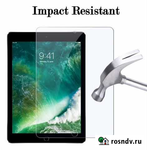 Защитное броне-стекло 9Н для iPad mini 1/2/3 Волгоград - изображение 1