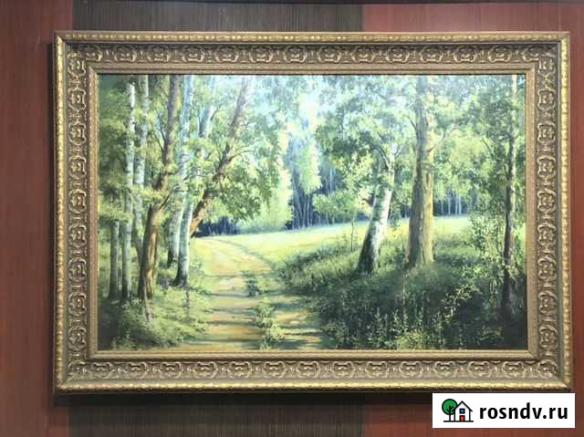 Картина на холсте 1х1,40 Казань - изображение 1