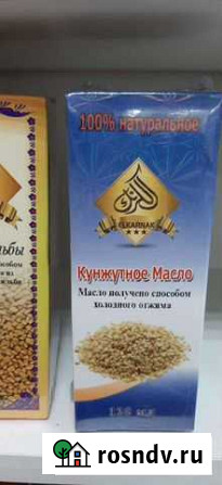 Кунжутовое масло Грозный - изображение 1