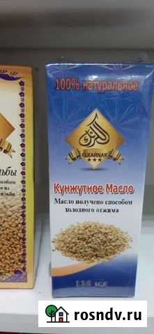 Кунжутовое масло Грозный - изображение 1