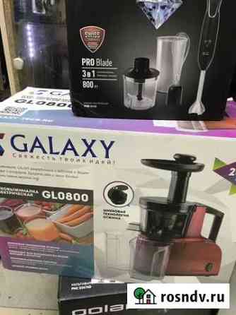 Соковыжималка Galaxy Glo800 Кемерово