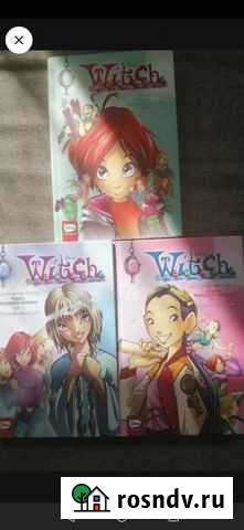 Комиксы Старокучергановка - изображение 1