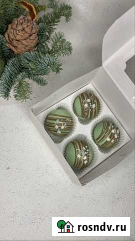 Шокобомбочка Звенигород - изображение 1