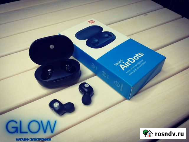 Беспроводные наушники Курск - изображение 1