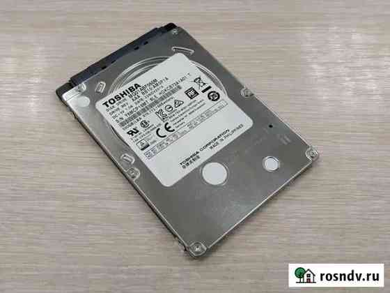 Жесткий диск 2,5 для ноутбука Toshiba, 500Gb Пермь