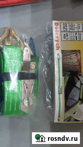 Ремень 35х6000 мм стяжной двухконцевой Липецк - изображение 1