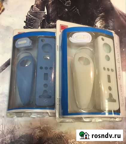 Для Nintendo Wii Комплект защитных чехлов Мурманск - изображение 1