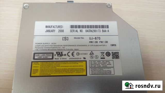 Привод UJ-870 от aspire 5315 Волгоград - изображение 1