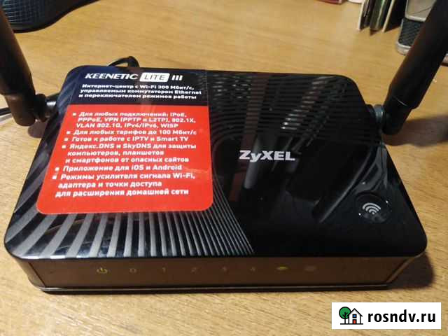 Wi-fi роутер Липецк - изображение 1