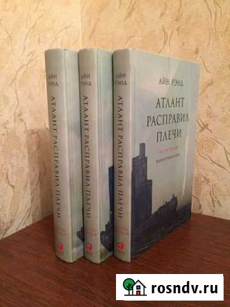 Книги Избербаш - изображение 1