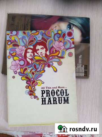 Музыка на двд. Procol Harum Йошкар-Ола - изображение 1