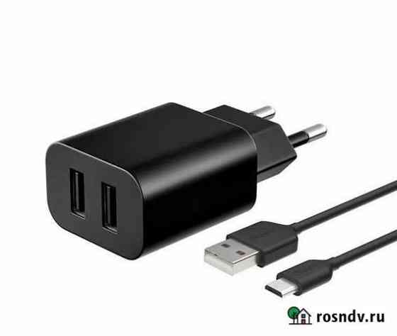 Сетевое зарядное устройство micro usb Тихорецк