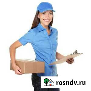 Быстрый курьер Астрахань - изображение 1