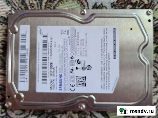 Жесткий диск 1 тб Благовещенск - изображение 1