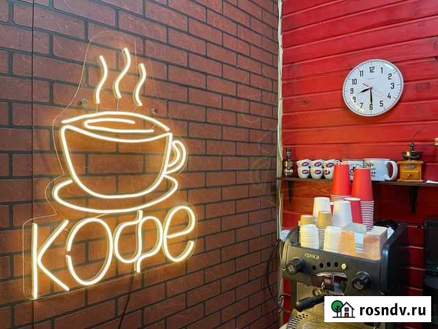 Неоновая вывеска - Неон - Вывеска - Гибкий neon Казань - изображение 1