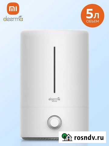 Увлажнитель Xiaomi Грозный - изображение 1