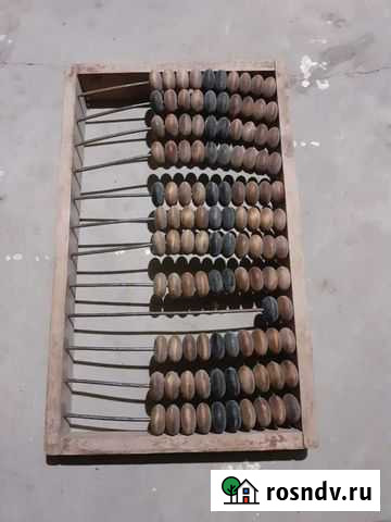 Счеты Карабудахкент - изображение 1