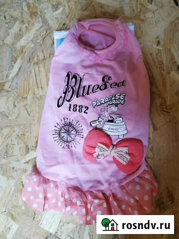 Платье для собаки Астрахань - изображение 1