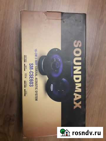 Продам бюджетные колонки в авто- SaundMax Усть-Донецкий - изображение 1