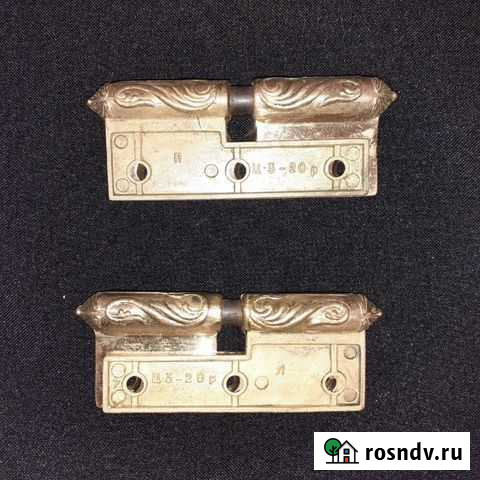 Петли бронзовые СССР Санкт-Петербург - изображение 1