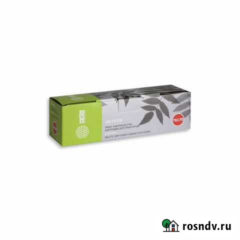 Картридж на kyacer Волгоград - изображение 1