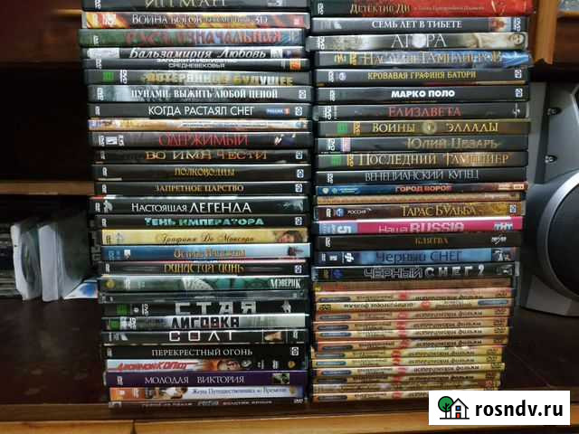 Кинофильмы на дисках Краснодар - изображение 1