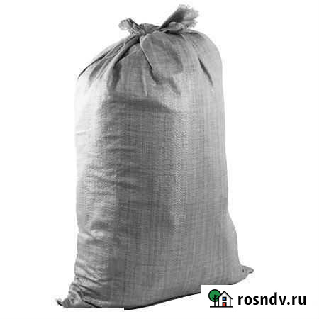 Мешки строительные1 х Магнитогорск - изображение 1