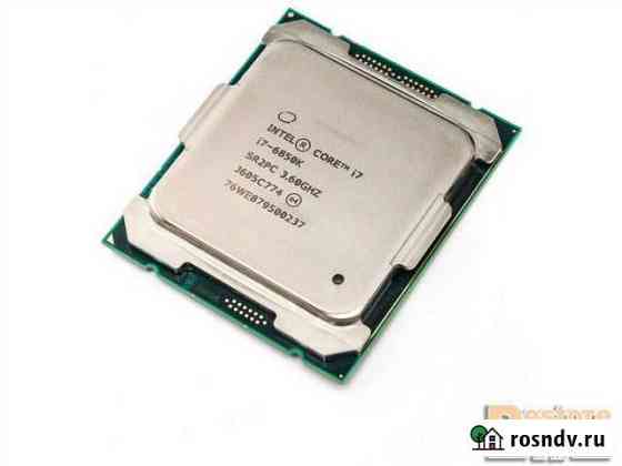 Процессор Intel LGA2011-3 Core i7-6850К 6 ядер 12 Красноярск