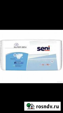 Подгузники для взрослых Ярцево - изображение 1