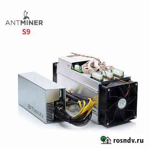S9i 14th antminer bitmain Саранск